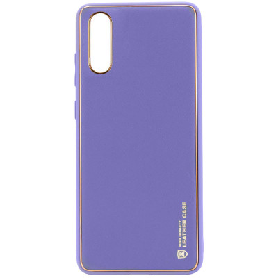 Чехол накладка X-Shield Samsung A307/A505 Сирень