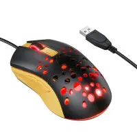 Миша USB Hoco GM51 Чорно-жовта