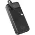Універсальна мобільна батарея Повербанк XO PR275 22.5W PD 20000mAh Чорний