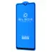 Защитное стекло Blade 3D на телефон Samsung A045 (A04)/A047 (A04s)/A042 (A04e) Чёрное