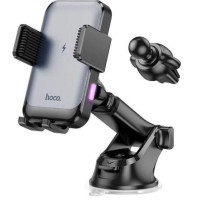 Автодержатель Hoco HW9 с БЗУ Black, Чёрный Автодержатель Hoco HW9 с БЗУ Black, Чёрный