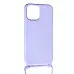 Чехол Накладка Rope Color iPhone 12/12 Pro Фиолетовая