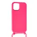 Чехол Накладка Rope Color iPhone 12/12 Pro Розовая (Rose)