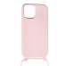 Чехол Накладка Rope Color iPhone 13 Розовый Песок