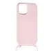Чехол Накладка Rope Color iPhone 13 Розовый Песок
