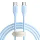 Кабель дата Baseus Silky Type-C to Type-C 100W 1.2м Синій