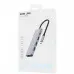 USB хаб Proove Iron Link 5 in 1 (3*USB3.0 + Tyce C + HDMI) Silver, Серебро
