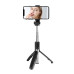 Монопод Bluetooth Tripod SS08 Black, Чорний