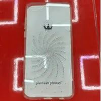 Чехол накладка Younicou Huawei Y7 2018 Солнечное Сияние