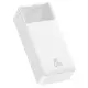 Универсальная мобильная батарея Повербанк Baseus Bipow 20W 30000mAh Белый