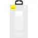 Универсальная мобильная батарея Повербанк Baseus Bipow 20W 30000mAh Белый