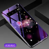 Чехол накладка Glass Fantasy Samsung G960 (S9) Пузырьки и цветы