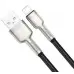 Кабель дата Baseus Cafule Metal Lightning 1м Черный