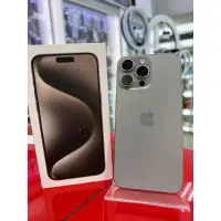 Смартфон Apple iPhone 15 Pro Max 256Gb Natural Titanium, Натуральний Титан "S" (Б/В) (Ідеальний стан)