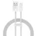 Кабель дата Baseus Dynamic Lightning 1м Белый