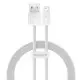 Кабель дата Baseus Dynamic Lightning 1м Белый Кабель дата Baseus Dynamic Lightning 1м Белый