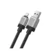 Кабель дата Baseus CoolPlay Lightning 2м Черный