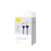 Кабель дата Baseus CoolPlay Lightning 2м Синий