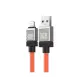 Кабель дата Baseus CoolPlay Lightning 2м Оранжевый