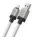 Кабель дата Baseus CoolPlay Lightning 2м Белый