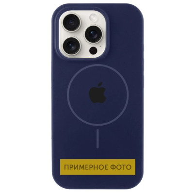 Чохол накладка HC MagSafe (AA) iPhone 13  Темно-синя (8) Midnight Blue
