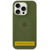 Чохол накладка HC Magsafe (AA) iPhone 16 Pro Max Зелена (Cyprus Green)
