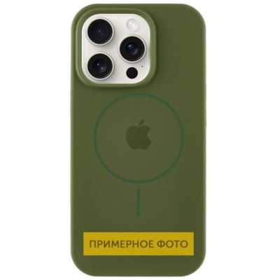 Чехол накладка HC Magsafe (AA) iPhone 16 Pro Max Зеленая (Cyprus Green)