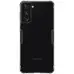 Чехол накладка Nillkin Nature Samsung G996 (S21+) Серая