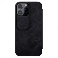 Чехол-книжка Nillkin QIN Camshield iPhone 13 Pro Чорная