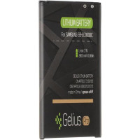Акумуляторна батарея АКБ Gelius Pro Samsung G900 (S5) Акумуляторна батарея АКБ Gelius Pro Samsung G900 (S5)