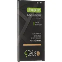 Аккумуляторна батарея АКБ Gelius Pro Samsung G900 (S5)
