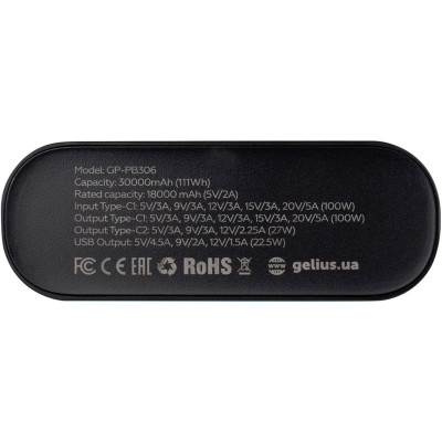 Універсальна мобільна батарея Повербанк Gelius Hype 100w GP-PB306 30000mAh Чорний