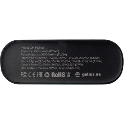 Універсальна мобільна батарея Повербанк Gelius Hype 100w GP-PB306 30000mAh Чорний