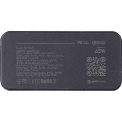 Універсальна мобільна батарея Повербанк Gelius Veyron 65w GP-PB312 20000mAh Чорний