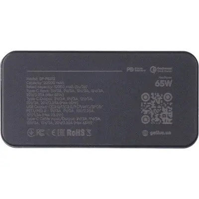 Універсальна мобільна батарея Повербанк Gelius Veyron 65w GP-PB312 20000mAh Чорний