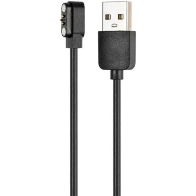 Зарядний кабель USB Gelius Pro IHEALTH 2020