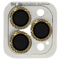 Захисне скло на камеру Metal Shine iPhone 14 Pro/14 Pro Max Золоте