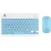 Клавіатура + миша бездротова Jeqang JB-350 Блакитна