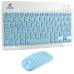 Клавіатура + миша бездротова Jeqang JB-350 Блакитна