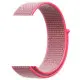 Ремешок Amazfit Bip Нейлон Универсальный 20мм Розовый