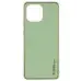 Чохол накладка X-Shield Xiaomi Mi 11 Lite Зелена/ Pistachio