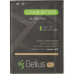 Акумуляторна батарея АКБ Gelius Pro Samsung I9190 (B500AE) (1750mAh)