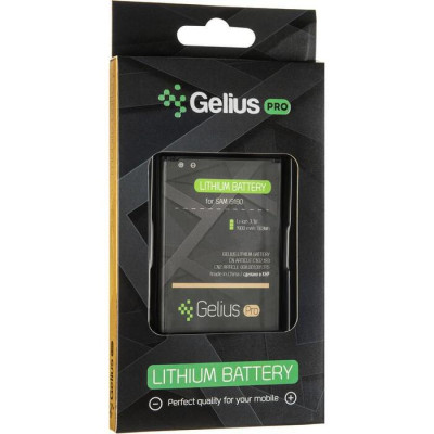 Аккумуляторна батарея АКБ Gelius Pro Samsung I9190 (B500AE) (1750mAh)