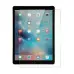 Защитное стекло TAB iPad Pro 11 2019