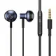 Проводные наушники вкладыши-гарнитура Baseus Encok H19 Wired Earphone 3.5mm Black, черный