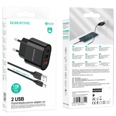 Мережевий зарядний пристрій Borofone BA63A 2USB 2,4A + Type-C Black, Чорний