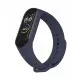 Ремінець Силікон Mi Band 7 Темно-синій / Dark Blue Ремінець Силікон Mi Band 7 Темно-синій / Dark Blue