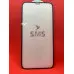Защитное стекло SMS 5D iPhone XR/11 Чёрное