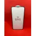 Защитное стекло SMS 5D iPhone XR/11 Чёрное Защитное стекло SMS 5D iPhone XR/11 Чёрное