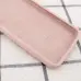Чехол накладка HC iPhone XR Розовый Песок Square Full